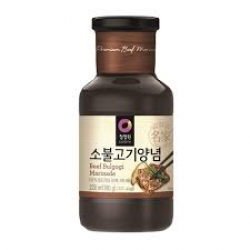 Salsa de Bulgogui 840g